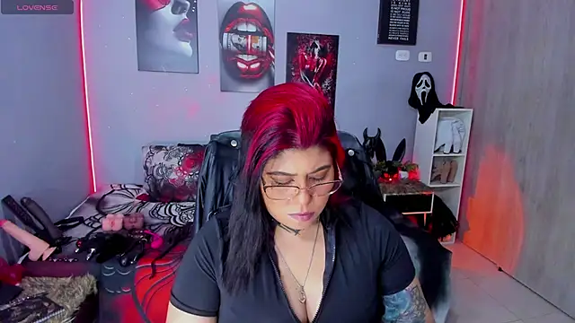 Snapshot of Veronika_metal chatting on 17, 12, 2025 Veronika metal online show from 17, 12, 2025