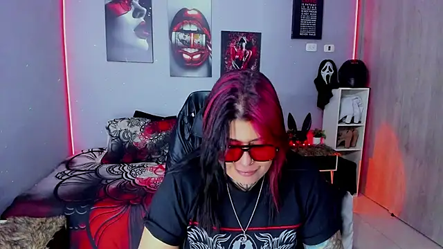 Snapshot of Veronika_metal chatting on 8, 1, 2026 Veronika metal online show from 8, 1, 2026