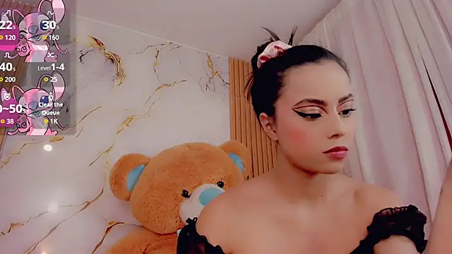 ValeriCardenas online show from 12, 2, 2026