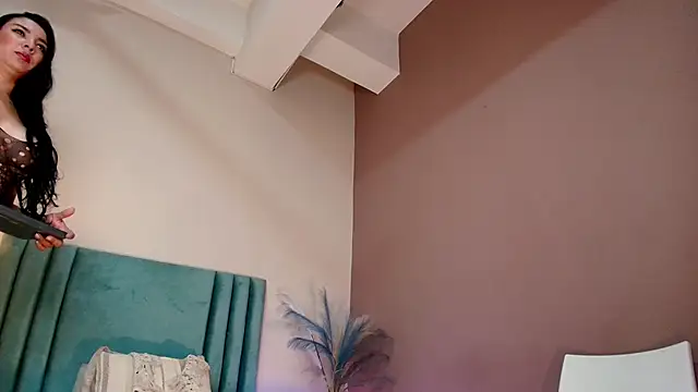 SeleneLujan online show from 4, 11, 2025