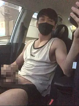 Snapshot of pandesal_aki chatting on 9, 11, 2025 pandesal aki online show from 9, 11, 2025