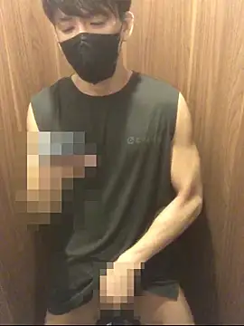 Snapshot of pandesal_aki chatting on 1, 3, 2026 pandesal aki online show from 1, 3, 2026