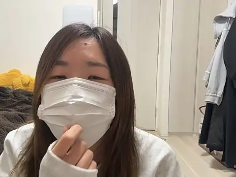 daiyo kai Gutara online show from 1, 3, 2025