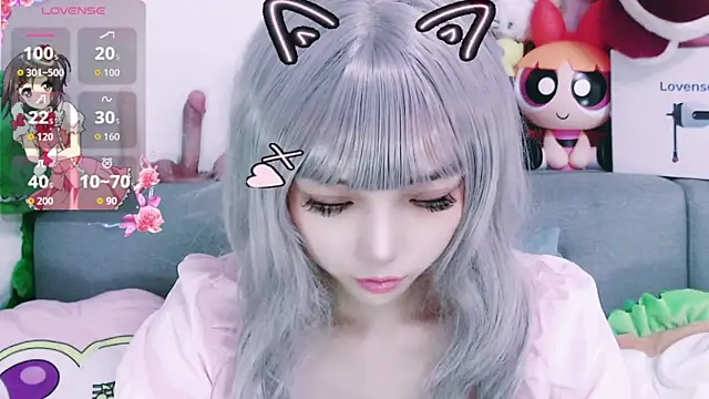 Snapshot of chenenna7 chatting on 27, 11, 2025 chenenna7 online show from 27, 11, 2025