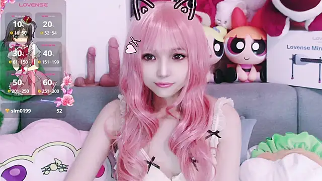 Snapshot of chenenna7 chatting on 3, 12, 2025 chenenna7 online show from 3, 12, 2025