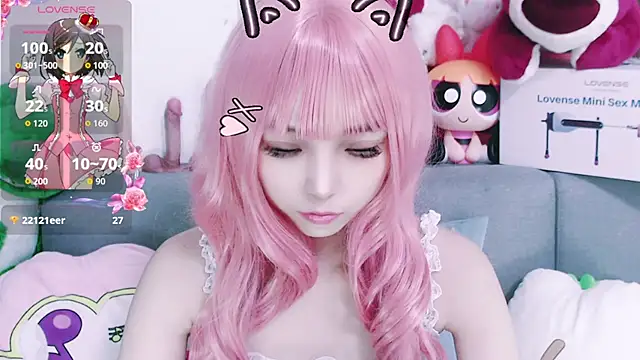 Snapshot of chenenna7 chatting on 4, 12, 2025 chenenna7 online show from 4, 12, 2025