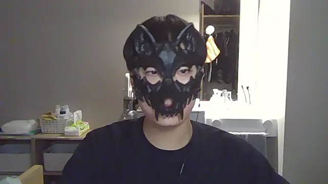 Snapshot of sdamvo2 chatting on 29, 9, 2025 sdamvo2 online show from 29, 9, 2025