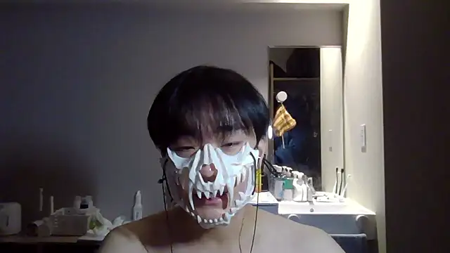 Snapshot of sdamvo2 chatting on 2, 11, 2025 sdamvo2 online show from 2, 11, 2025