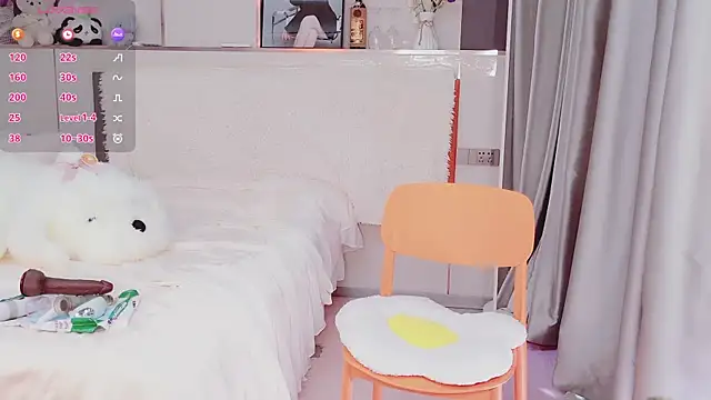 guoguo7777777 online show from 25, 3, 2026