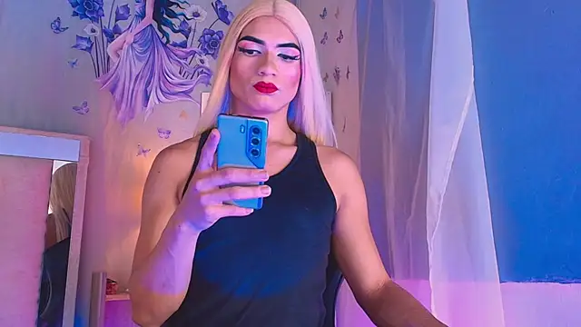 Snapshot of Emily_Castillo_1 chatting on 5, 4, 2026 Emily Castillo 1 online show from 5, 4, 2026