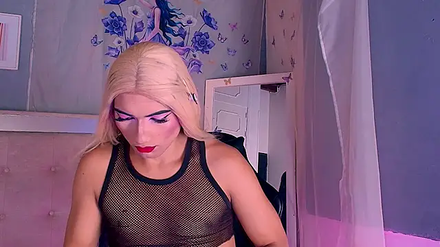 Emily Castillo 1 online show from 17, 5, 2026