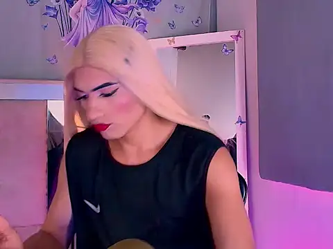 Emily Castillo 1 online show from 23, 5, 2026