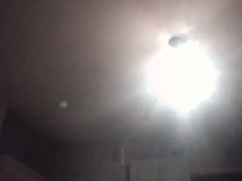 Snapshot of dxmiian chatting on 16, 12, 2025 dxmiian online show from 16, 12, 2025