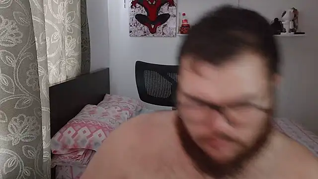 Snapshot of Edmund98 chatting on 5, 12, 2025 Edmund98 online show from 5, 12, 2025