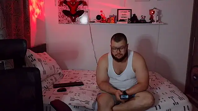 Snapshot of Edmund98 chatting on 23, 12, 2025 Edmund98 online show from 23, 12, 2025