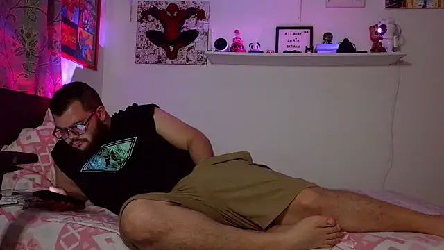 Snapshot of Edmund98 chatting on 13, 2, 2026 Edmund98 online show from 13, 2, 2026