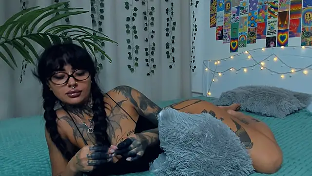 CharimgSabrina online show from 8, 11, 2025