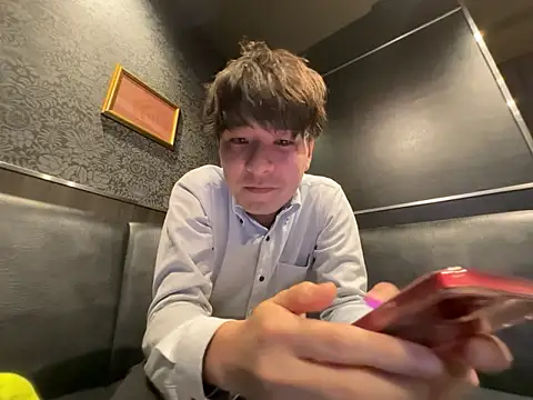 waka3232 online show from 3, 4, 2026