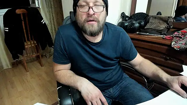 Grandor M online show from 13, 3, 2025