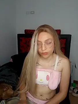 N Nova online show from 7, 2, 2026