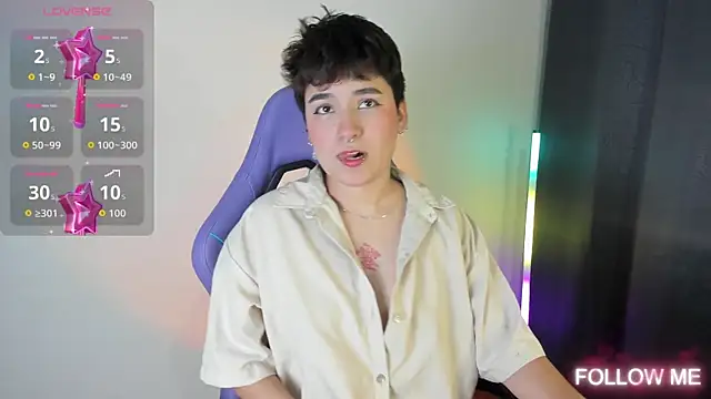 emma cute7 online show from 7, 11, 2025