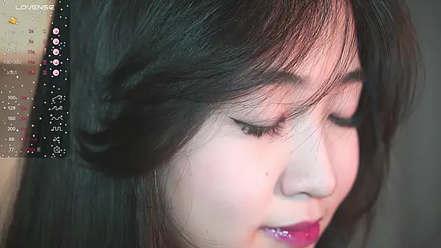 SeulBi online show from 21, 11, 2025