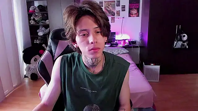 xIce Boy online show from 6, 3, 2026