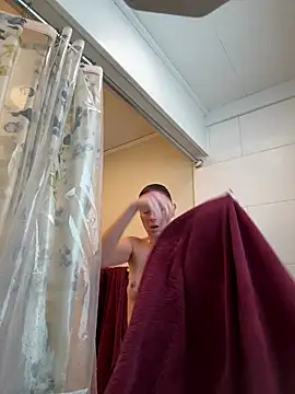 Snapshot of SpaceCowWhore chatting on 11, 2, 2026 SpaceCowWhore online show from 11, 2, 2026