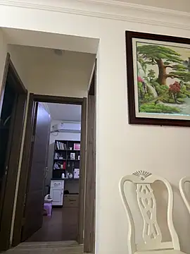 aa520uv online show from 12, 2, 2026