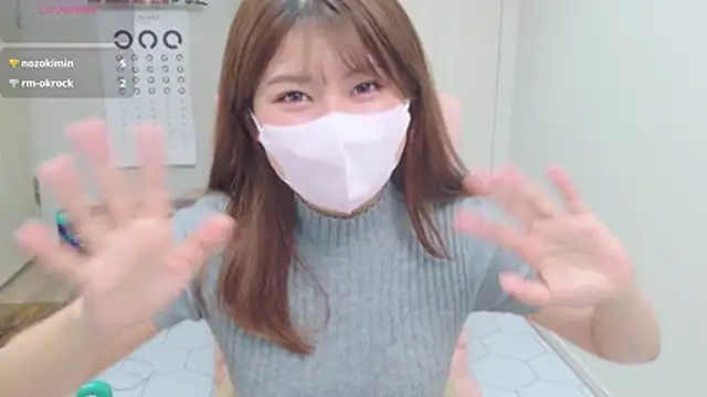 miharu01 online show from 7, 7, 2026