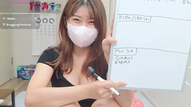 miharu01 online show from 10, 7, 2026