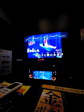 Snapshot of ikeike-kun chatting on 19, 3, 2025 ikeike-kun online show from 19, 3, 2025