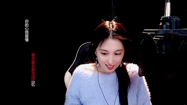 9ban online show from 18, 3, 2025