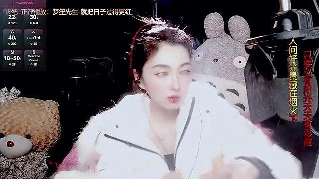 9ban online show from 8, 1, 2026