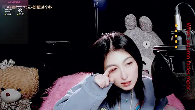 9ban online show from 9, 1, 2026