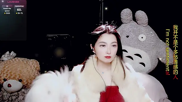 9ban online show from 3, 2, 2026