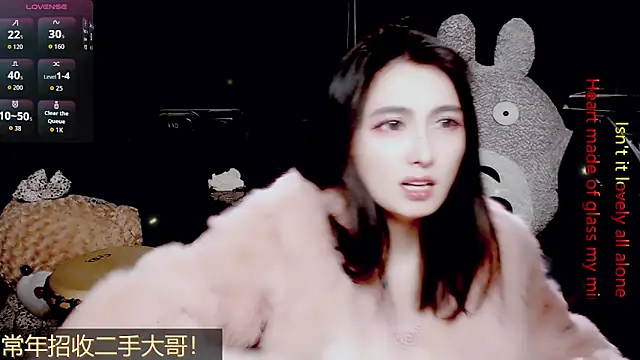 9ban online show from 25, 3, 2026