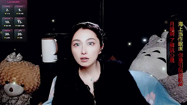 9ban online show from 3, 4, 2026