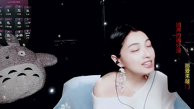 9ban online show from 8, 4, 2026