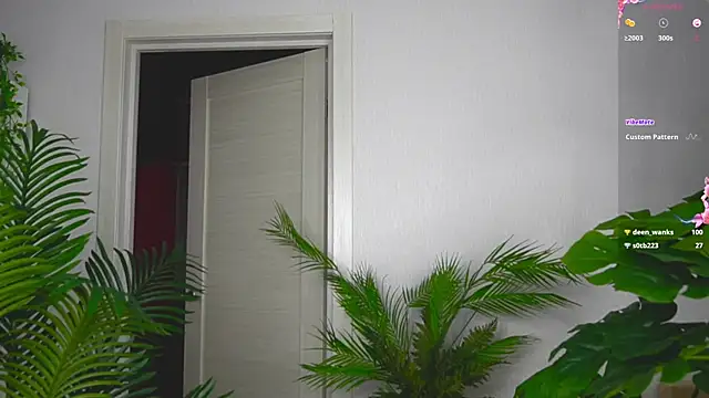 Snapshot of Sweet_Piece chatting on 12, 9, 2025 Sweet Piece online show from 12, 9, 2025