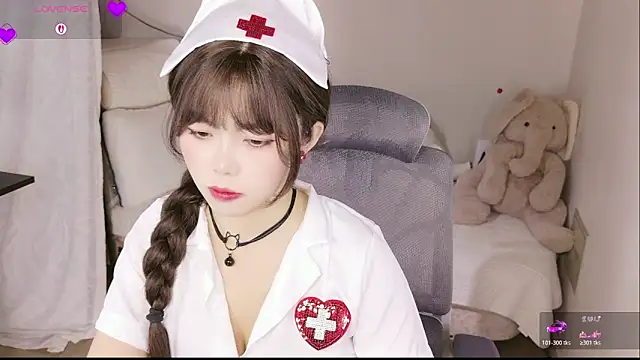 BlushDoll online show from 18, 3, 2026