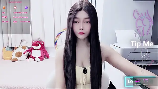 susu66888 online show from 10, 11, 2025