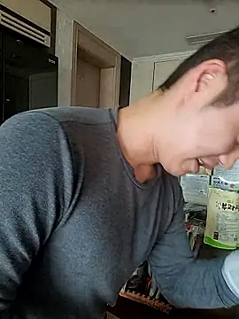 woonee827372 online show from 22, 11, 2025