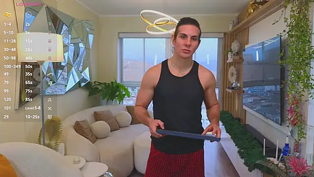 Snapshot of Almiboys chatting on 6, 11, 2025 Almiboys online show from 6, 11, 2025