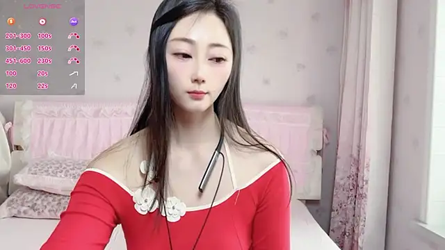 Snapshot of anjila888 chatting on 16, 5, 2026 anjila888 online show from 16, 5, 2026