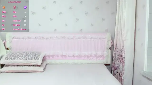 Snapshot of anjila888 chatting on 20, 5, 2026 anjila888 online show from 20, 5, 2026