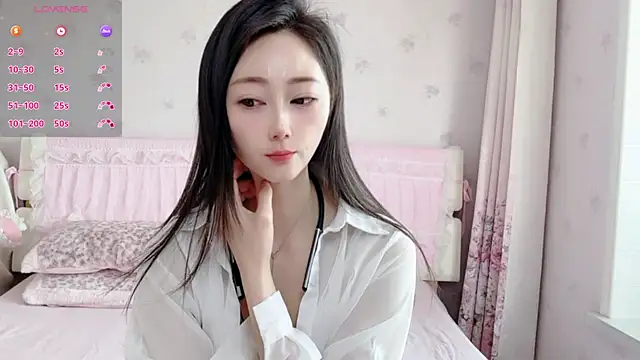 Snapshot of anjila888 chatting on 2, 6, 2026 anjila888 online show from 2, 6, 2026