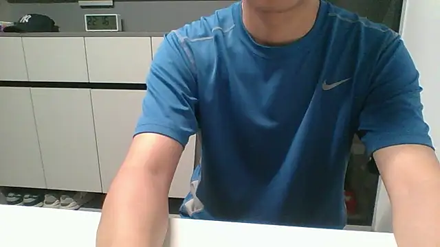 nole china7 online show from 11, 9, 2025