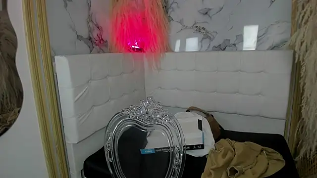 Cerecitaa02  online show from 9, 9, 2025