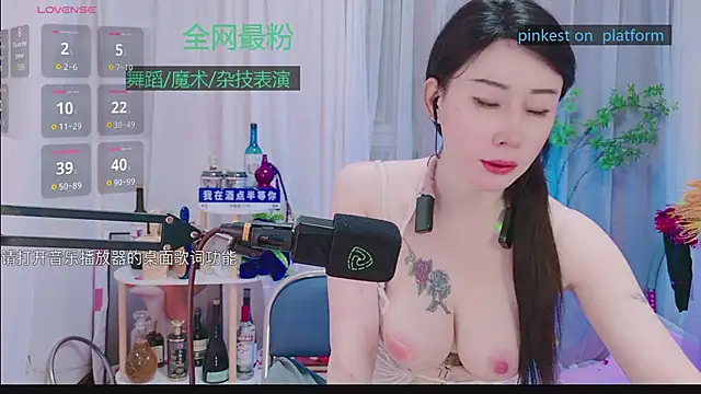 Luck Lili  online show from 3, 10, 2025